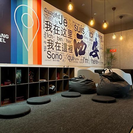 Sifang Space Hostel Xi'An - Xi'An Kejidaxue Metro Line4 外观 照片