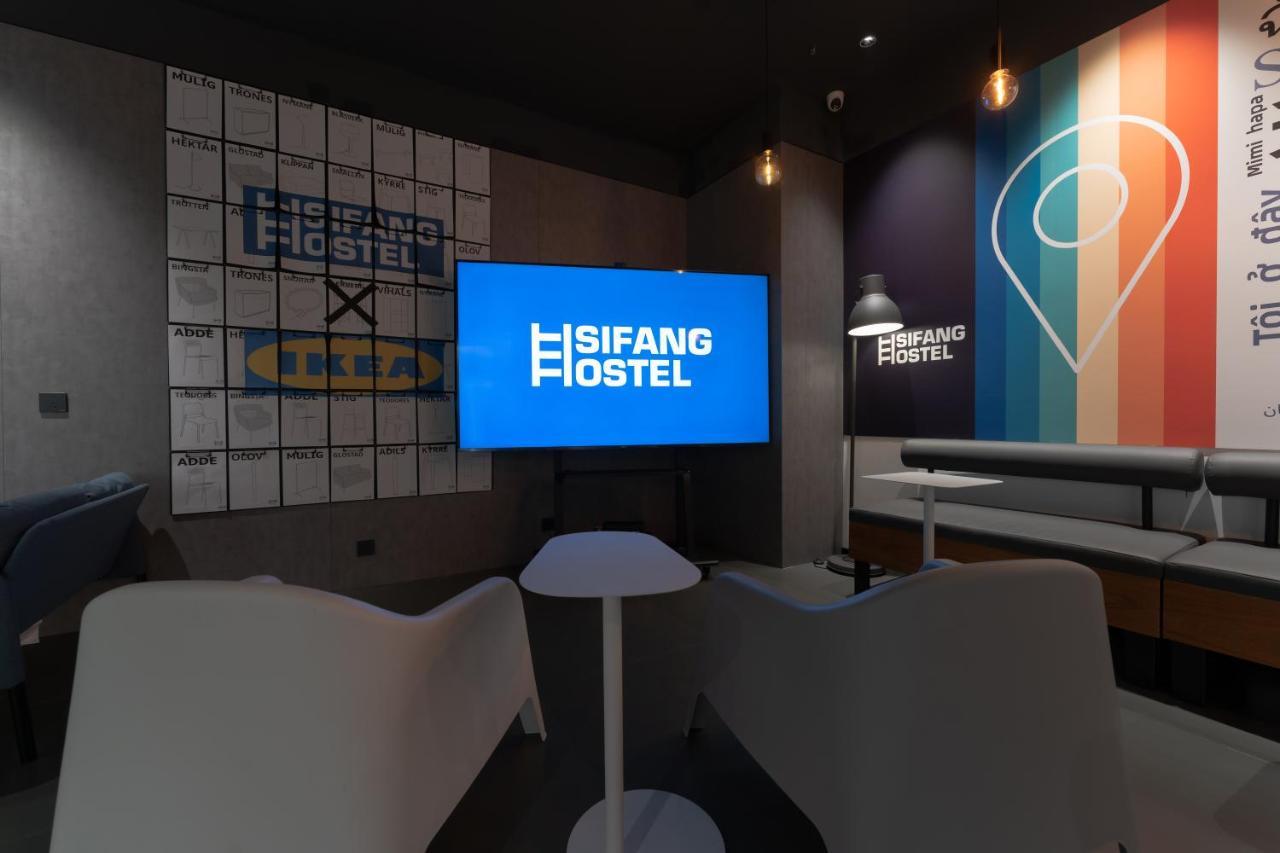 Sifang Space Hostel Xi'An - Xi'An Kejidaxue Metro Line4 外观 照片