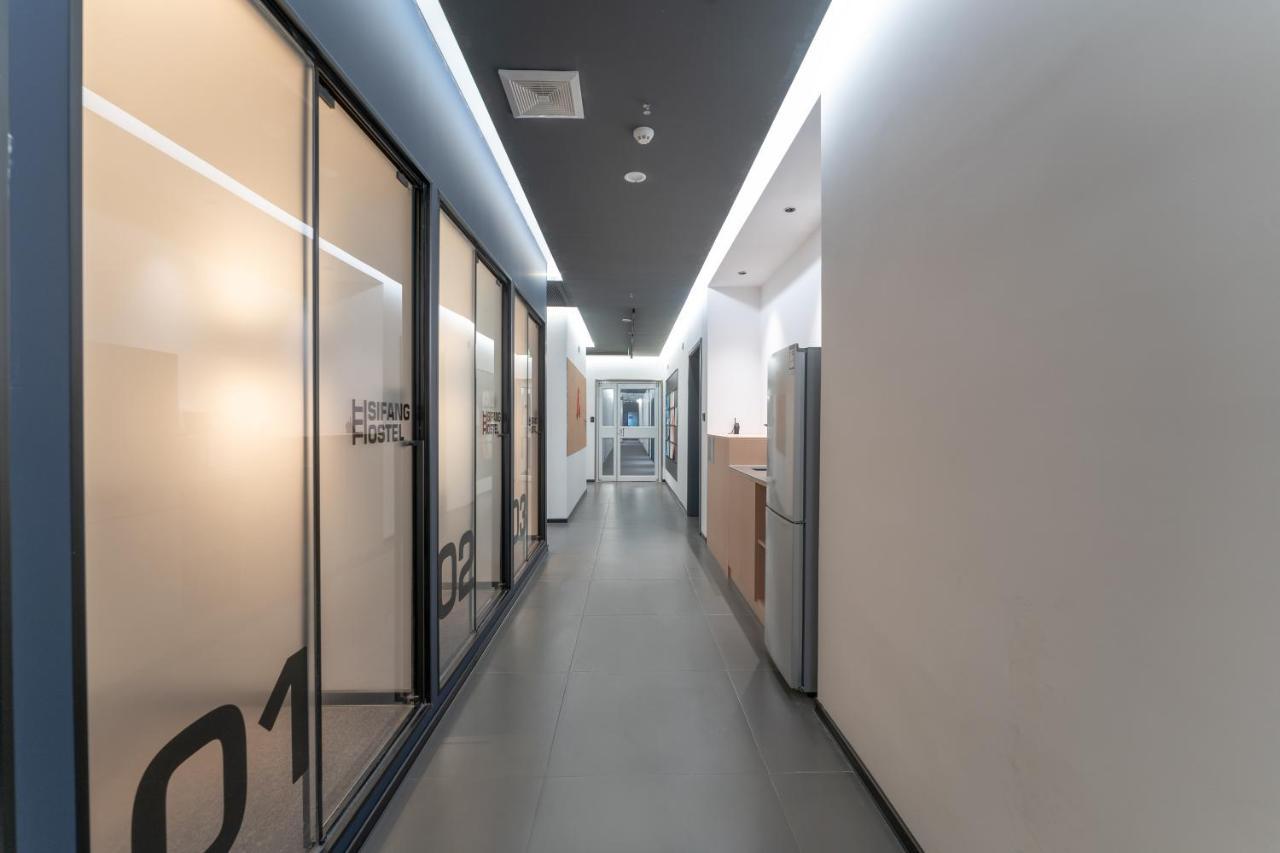 Sifang Space Hostel Xi'An - Xi'An Kejidaxue Metro Line4 外观 照片