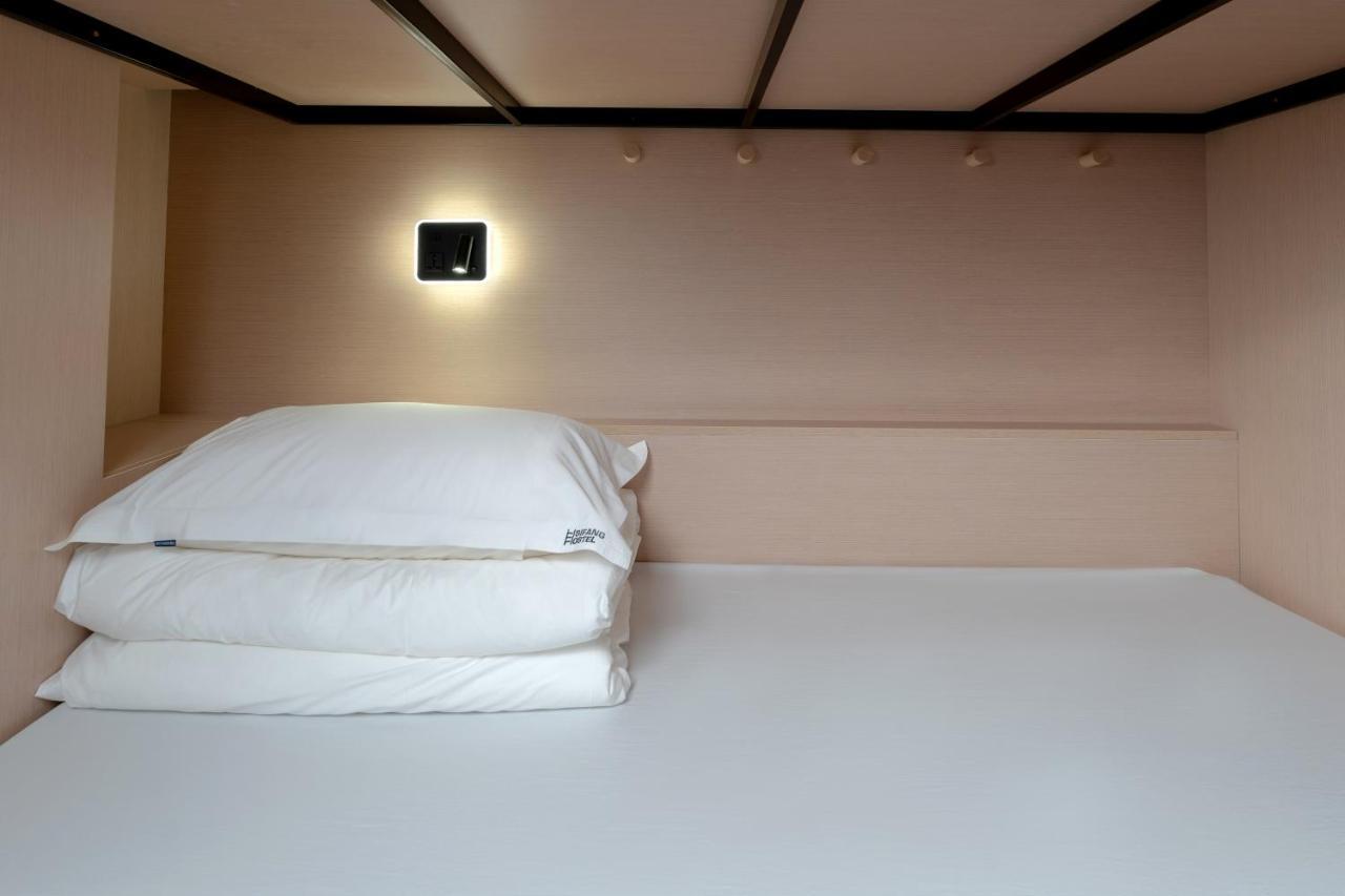 Sifang Space Hostel Xi'An - Xi'An Kejidaxue Metro Line4 外观 照片