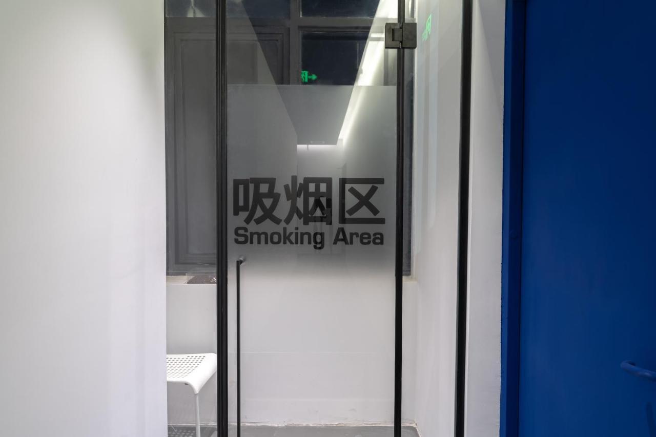Sifang Space Hostel Xi'An - Xi'An Kejidaxue Metro Line4 外观 照片