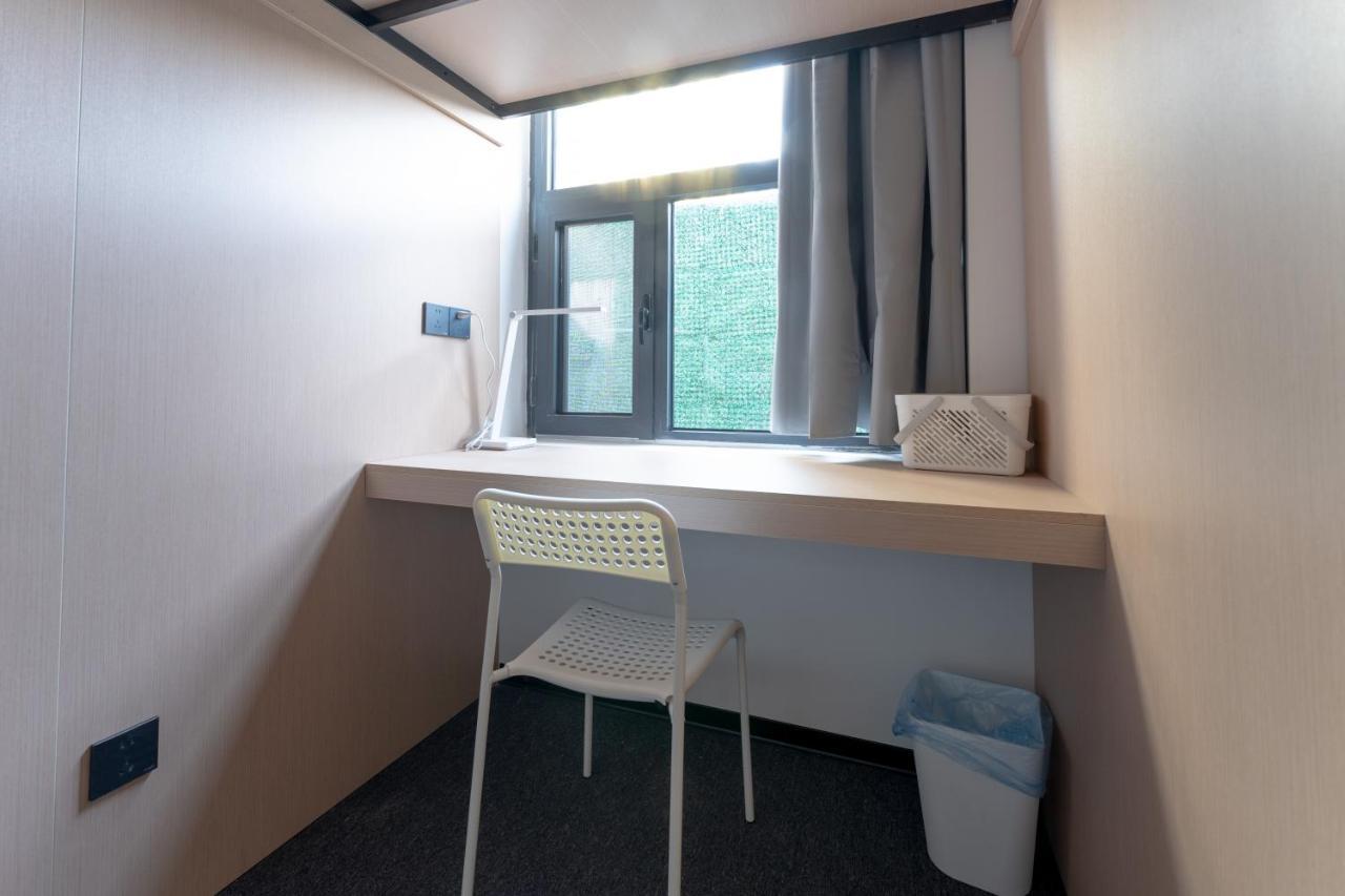 Sifang Space Hostel Xi'An - Xi'An Kejidaxue Metro Line4 外观 照片