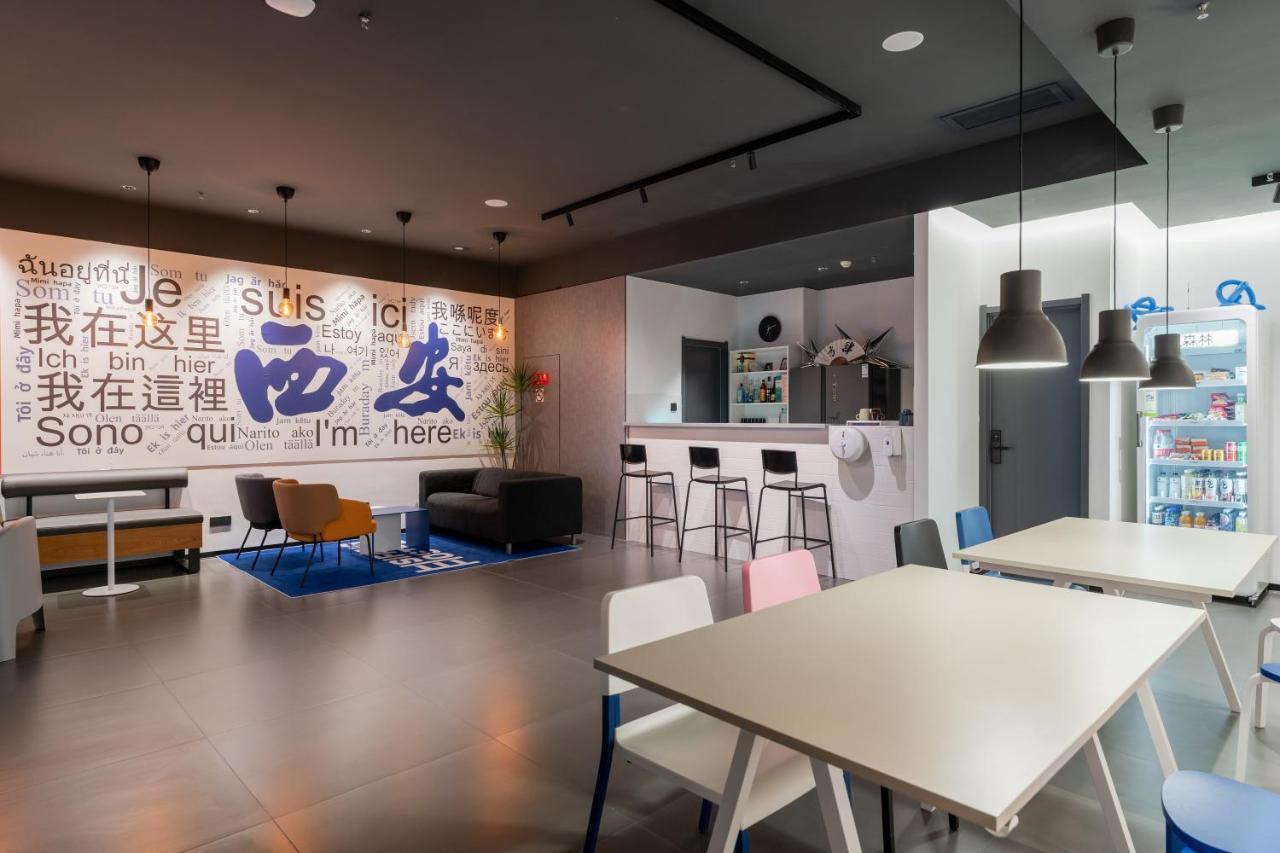 Sifang Space Hostel Xi'An - Xi'An Kejidaxue Metro Line4 外观 照片