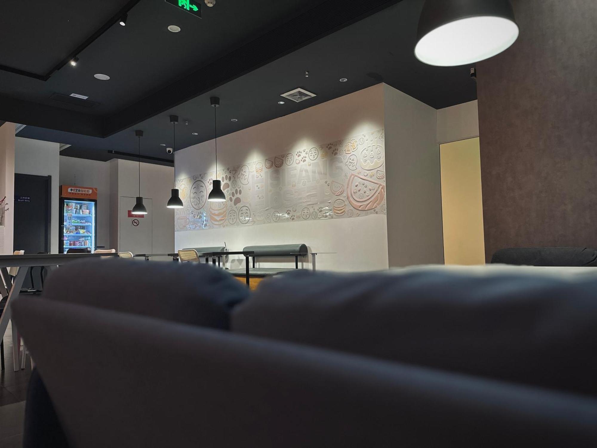 Sifang Space Hostel Xi'An - Xi'An Kejidaxue Metro Line4 外观 照片