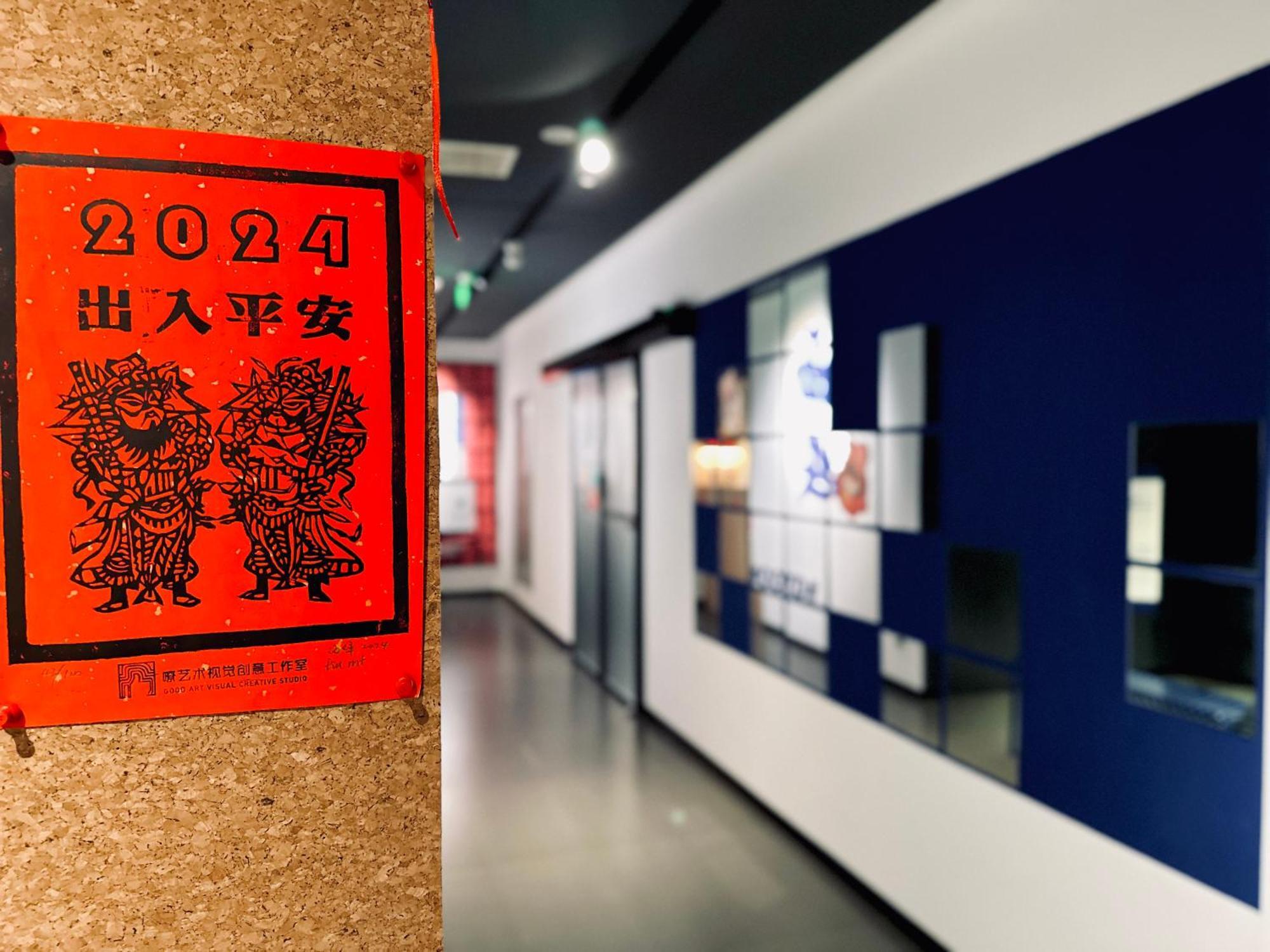 Sifang Space Hostel Xi'An - Xi'An Kejidaxue Metro Line4 外观 照片