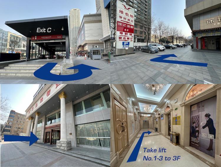 Sifang Space Hostel Xi'An - Xi'An Kejidaxue Metro Line4 外观 照片